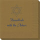 Interlocking Star of David Napkins Image 2 of 3